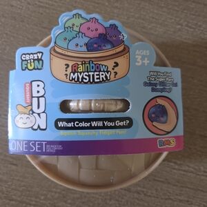 Viral Dumpling -Rainbow Mystery Bun Squishy Fidget Toy - Beige